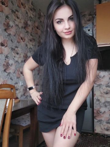 Забава